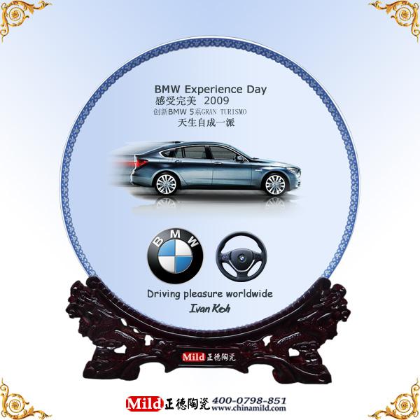 供應(yīng)學(xué)校周年慶典紀(jì)念品