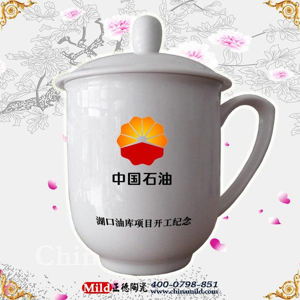 供應(yīng)訂做陶瓷杯子