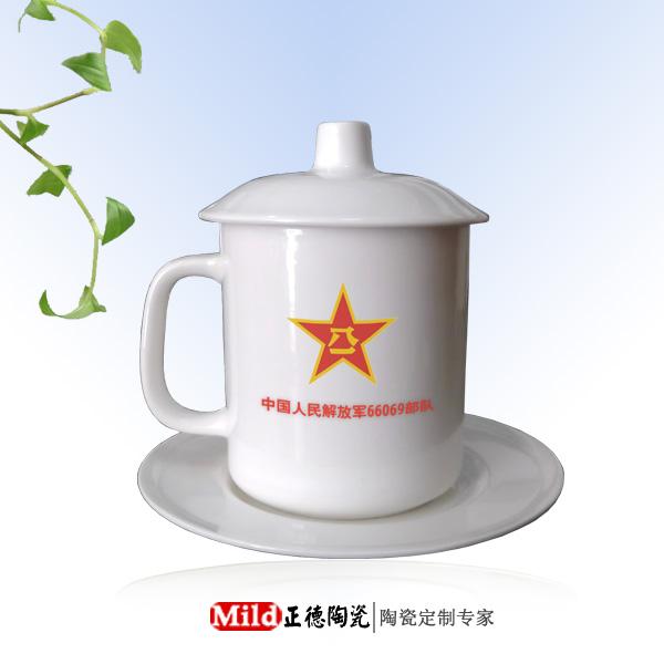 供應會議禮品骨瓷茶杯廠家