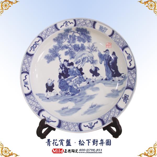 供應(yīng)廠家供應(yīng)景德鎮(zhèn)大瓷盤定做大瓷盤