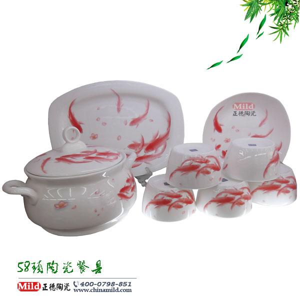 供應(yīng)家居日用陶瓷餐具