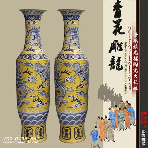 喬遷禮品大花瓶圖片/喬遷禮品大花瓶樣板圖 (3)