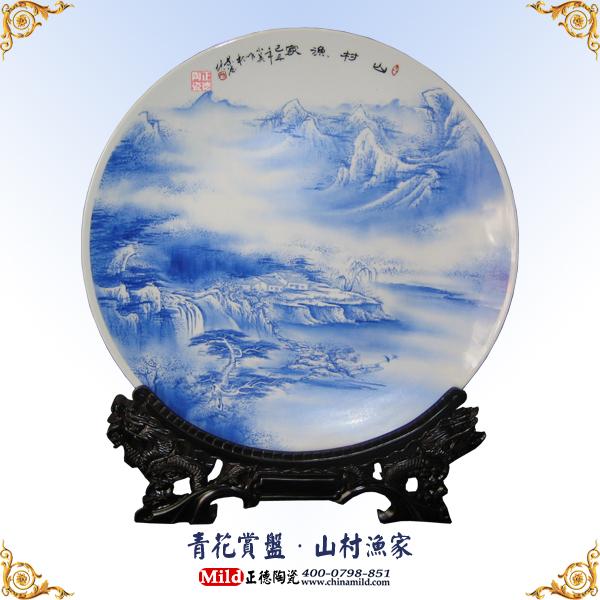 供應(yīng)聚會(huì)陶瓷紀(jì)念盤