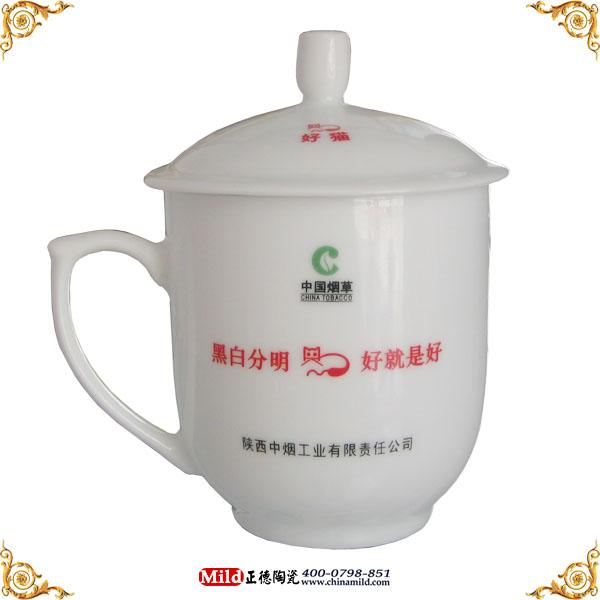 订做青花瓷茶杯公司会议礼品茶杯图片