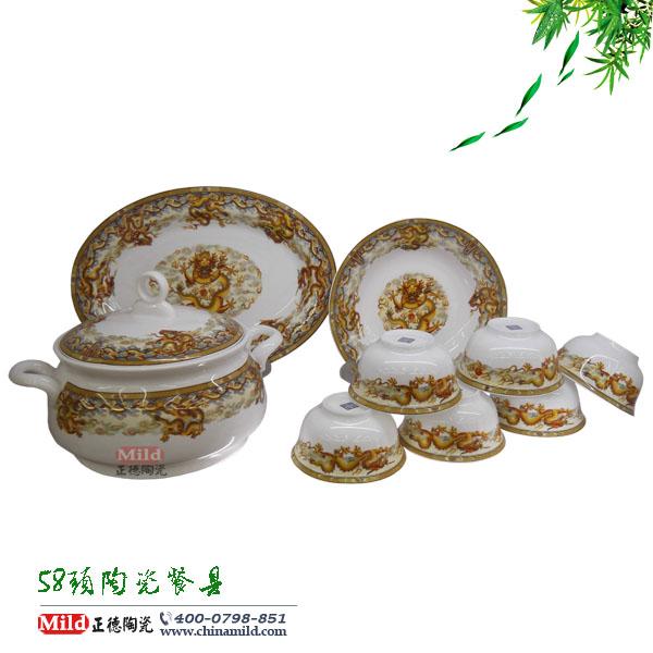 供應景德鎮(zhèn)骨瓷餐具批發(fā)價格家用陶瓷餐具*餐具禮品套裝