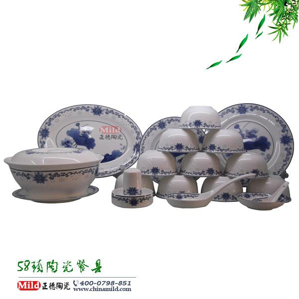 餐具圖片餐具價格餐具生產(chǎn)廠家圖片/餐具圖片餐具價格餐具生產(chǎn)廠家樣板圖 (2)