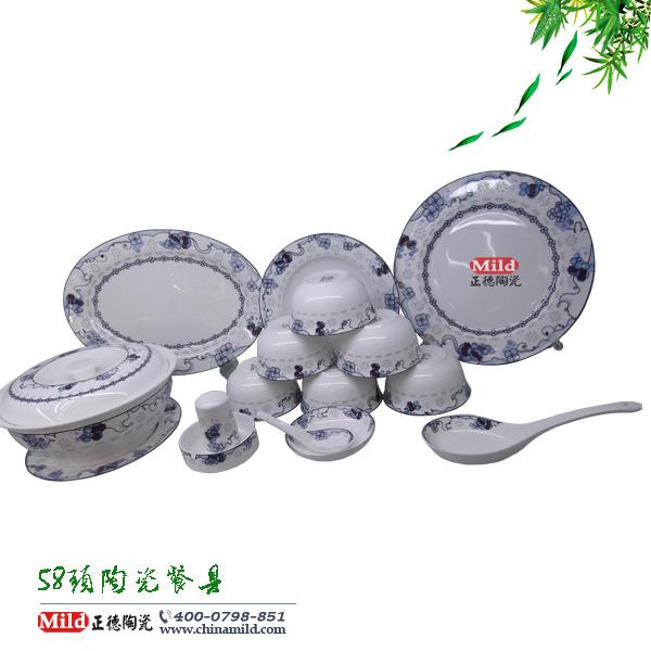 供應(yīng)景德鎮(zhèn)*陶瓷餐具