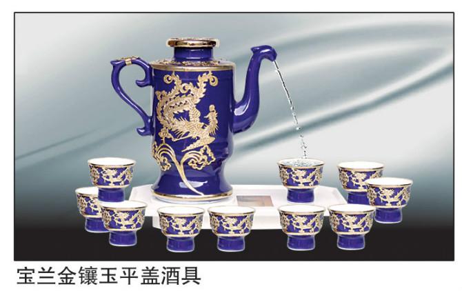 供應(yīng)自動(dòng)倒酒壺圖片