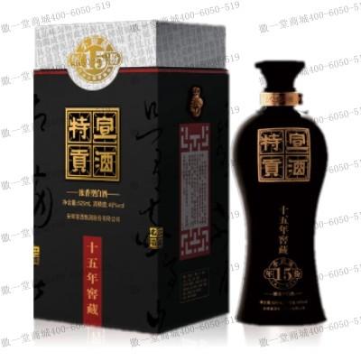 宣酒十五年价格图片