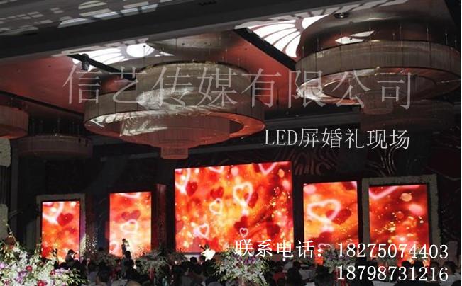 供应LED彩幕投影仪设备，LED彩幕投影仪设备出租