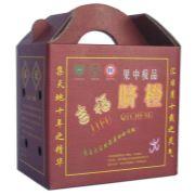 供應(yīng)紙盒飛機(jī)盒異型盒 紙盒廠家 長沙紙盒 長沙紙盒廠家|長沙紙盒供應(yīng)商|紙盒包裝|長沙紙盒批發(fā)|