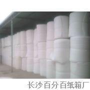 供應(yīng)湖南牛皮紙箱