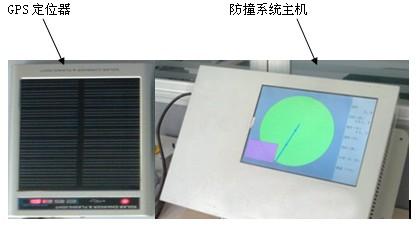 供应杭州塔吊黑匣子生产厂家