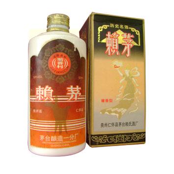 1992年菊香村赖茅酒图片