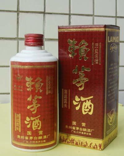 1992年53度红赖茅酒图片