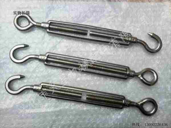 興化火星供應(yīng)不銹鋼花蘭螺絲 花蘭螺絲 花蘭