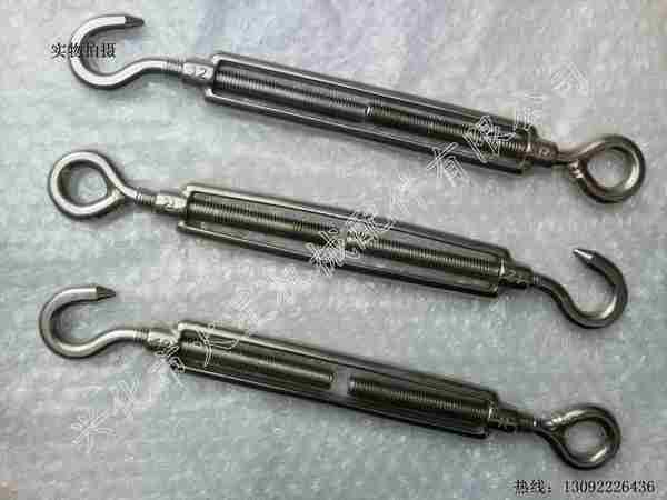 興化火星供應(yīng)不銹鋼花蘭螺絲 花蘭螺絲 花蘭