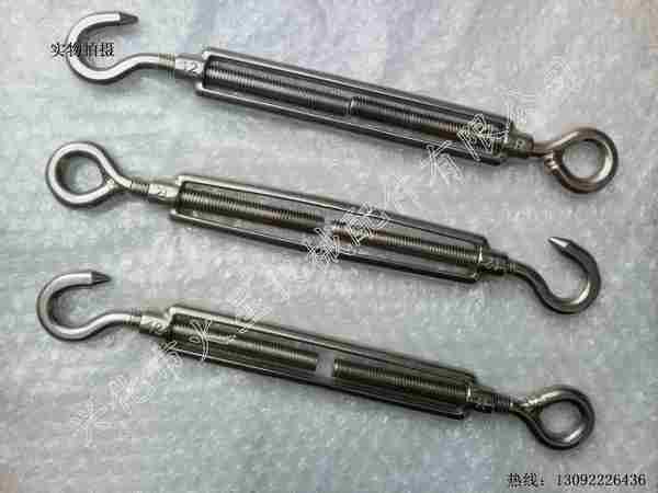 興化火星供應(yīng)不銹鋼花蘭螺絲 花蘭螺絲 花蘭