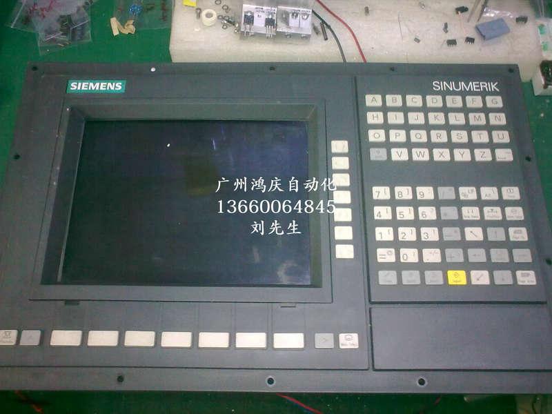 供應(yīng)工控機(jī)維修電話/*工控機(jī)維修