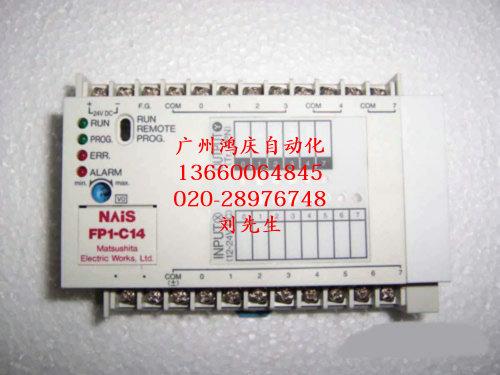 松下PLC指定售后維修中心圖片