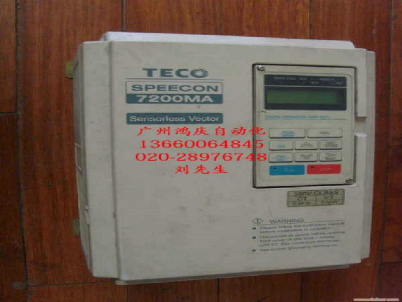 供應東元變頻器維修