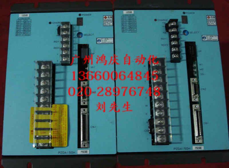 供應深圳三洋伺服維修哪里好