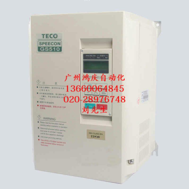 廣州最專業(yè)的變頻器維修部圖片