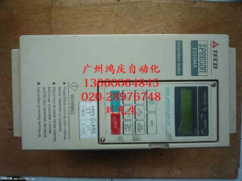 供應東元變頻器維修