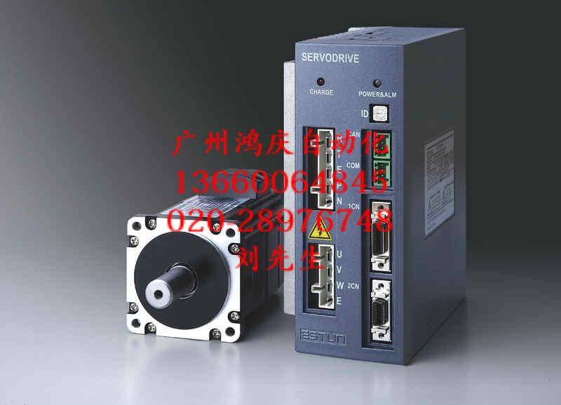 東莞三洋伺服維修公司圖片