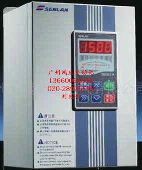 供應(yīng)森蘭變頻器維修公司