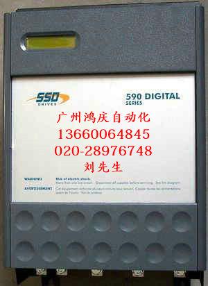 供應(yīng)*直流調(diào)速器維修