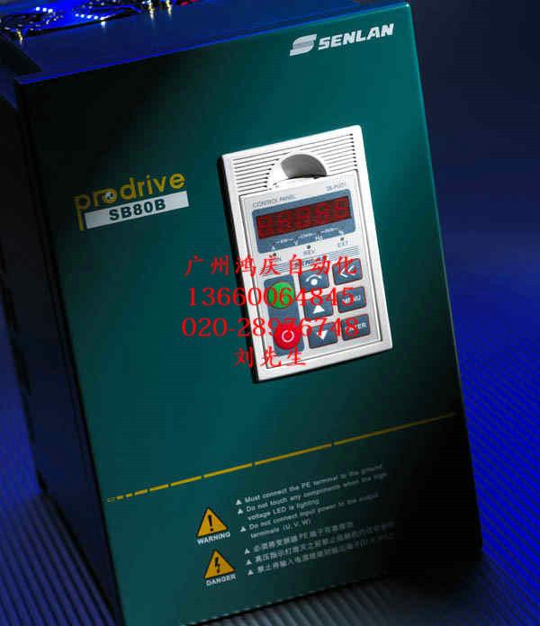 供應(yīng)森蘭變頻器維修公司