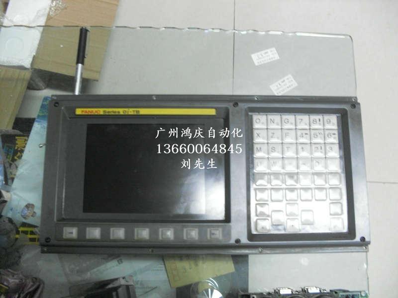 供應發(fā)那科觸摸屏維修電話020-29876748