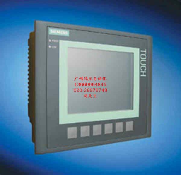 供應(yīng)*觸摸屏維修中心