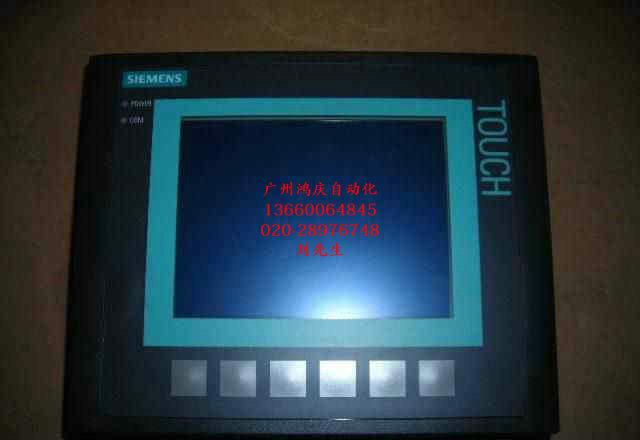 供應(yīng)*觸摸屏維修中心