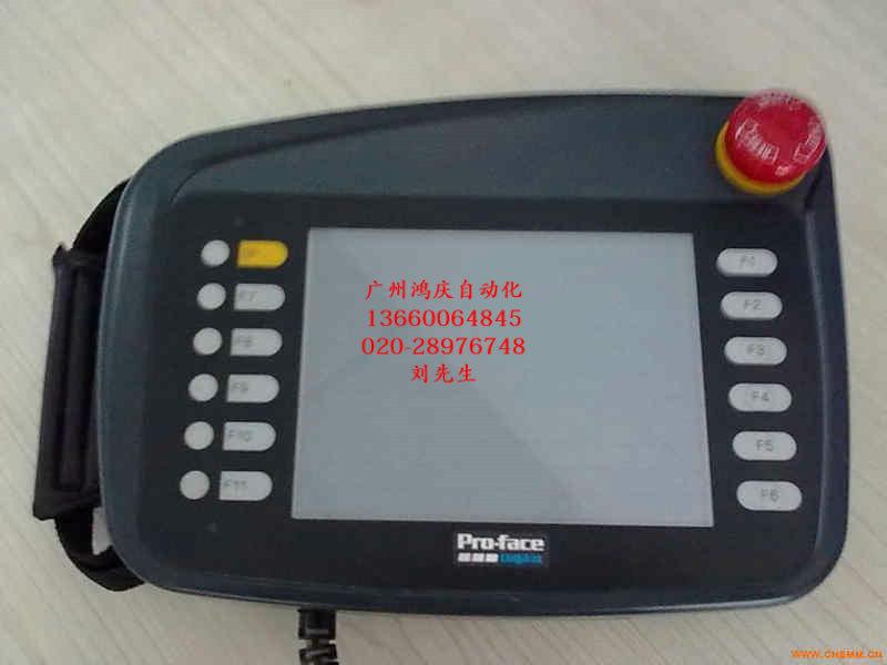 供應(yīng)廣州普洛菲斯觸摸屏維修價(jià)格