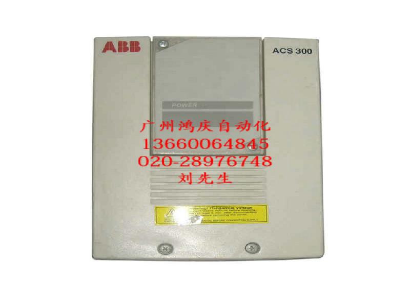 伺服器維修圖片/伺服器維修樣板圖 (4)