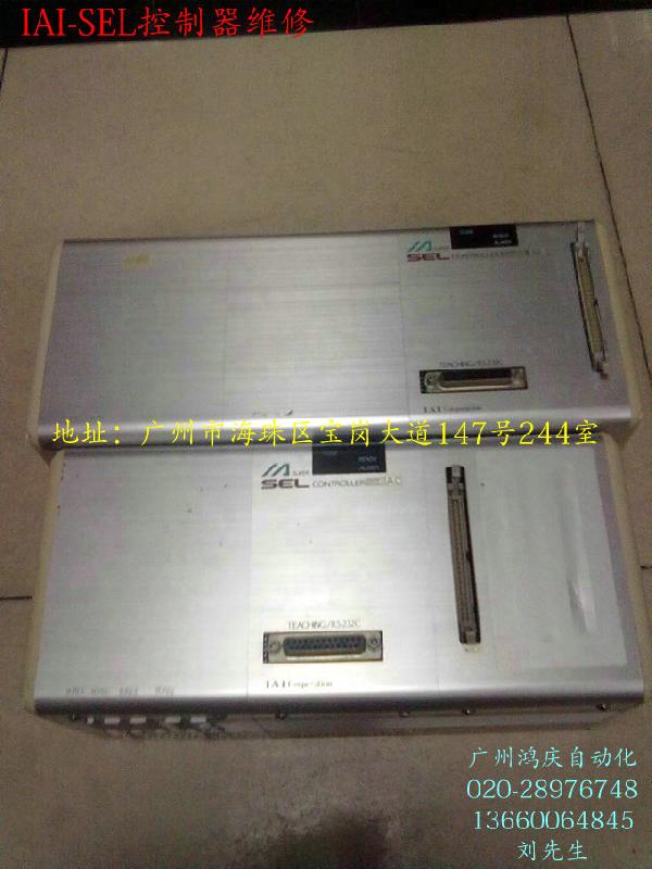 供應(yīng)IAI伺服器維修