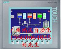 西門(mén)子觸摸屏圖片/西門(mén)子觸摸屏樣板圖 (4)
