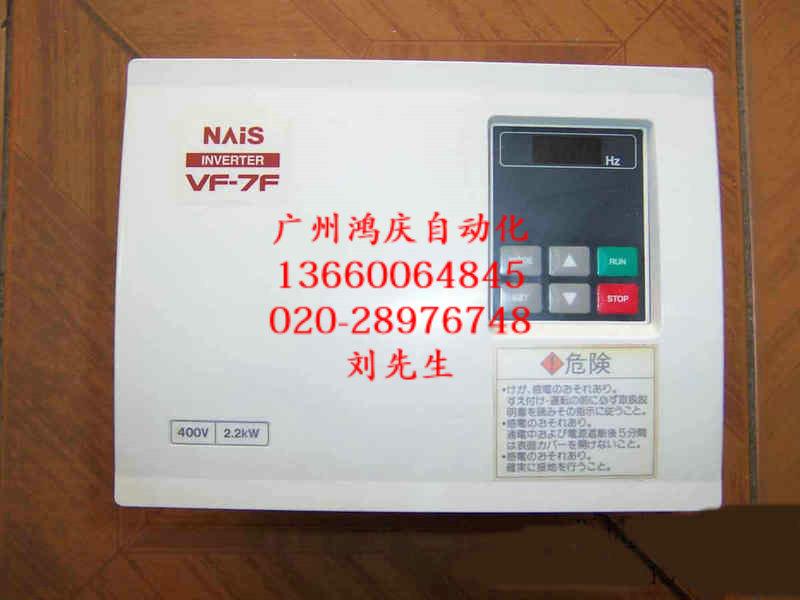 供應(yīng)廈門*變頻器維修中心