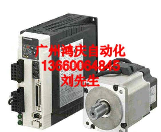 供應(yīng)廈門*伺服售后服務(wù)中心