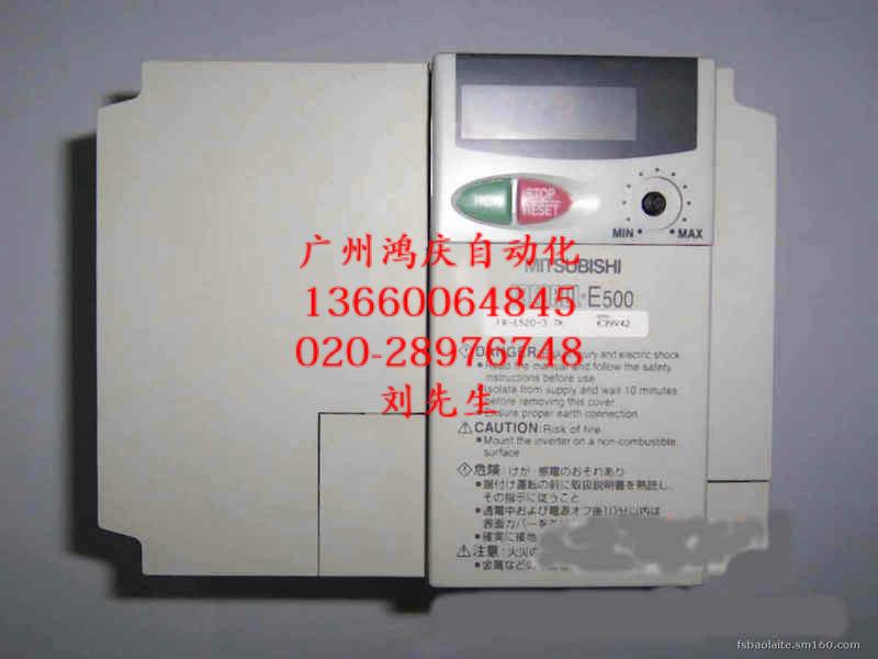 供應(yīng)廣州三菱伺服維修報(bào)價(jià)