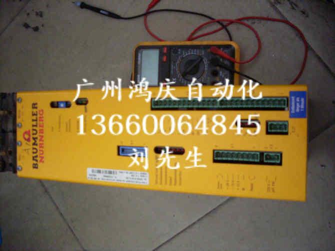 供應(yīng)鮑米勒伺服維修電話