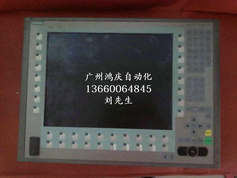 供應(yīng)工控機(jī)維修電話/*工控機(jī)維修