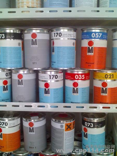 供應(yīng)絲印油墨