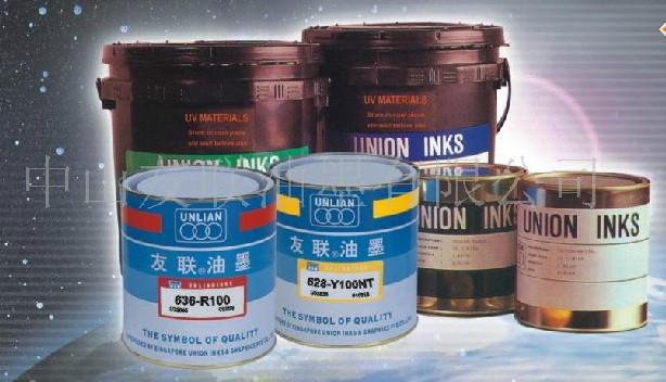 供應(yīng)絲印油墨