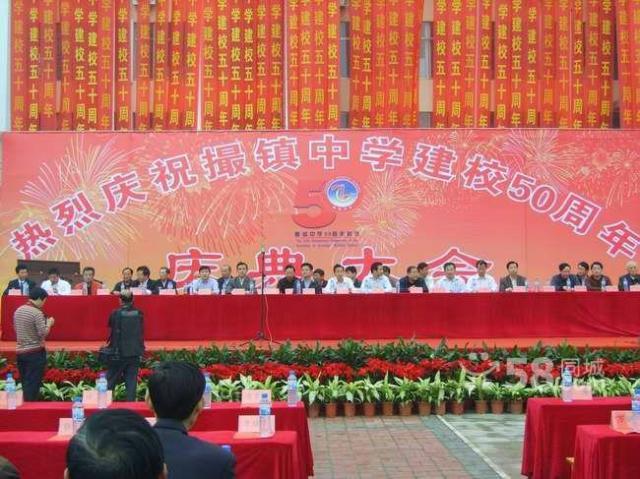 供應(yīng)合肥液晶電視出租會展音響燈光出租