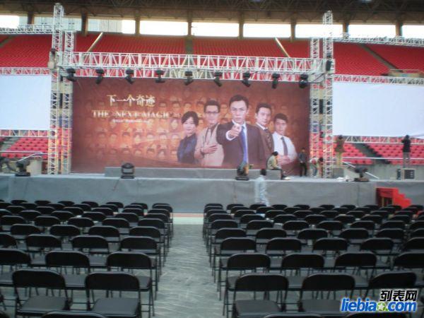 供應(yīng)合肥音響燈光租賃