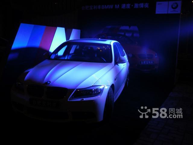 供應(yīng)合肥音響租賃合肥舞臺租賃燈光租賃