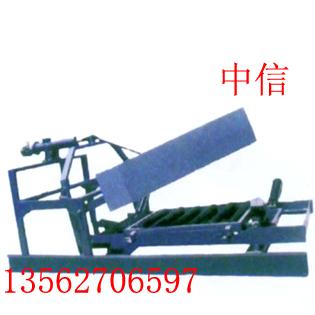 供應(yīng)中信犁式卸料器可變式槽角卸料器